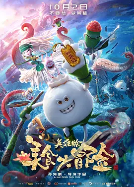 时尚走秀